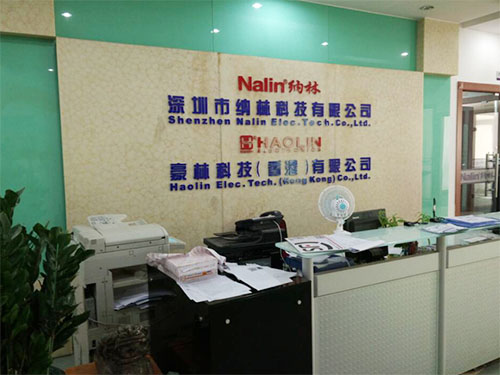 深圳市纳林科技有限公...