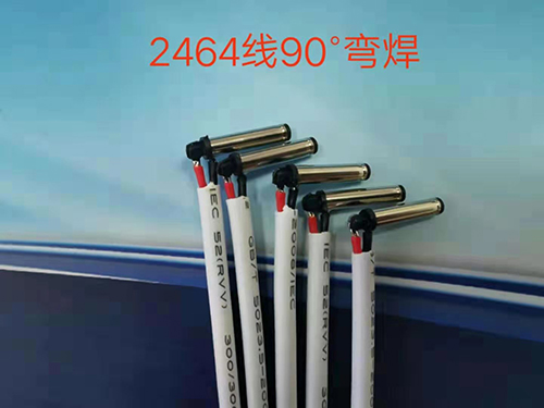 2464线90°弯焊