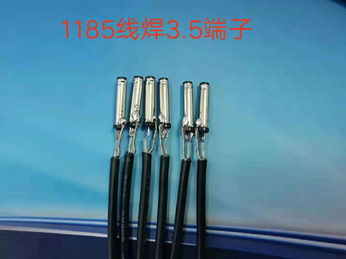 1185线焊3.5端...